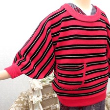 Kimono Haori Striped pattern Pink 26.0inch