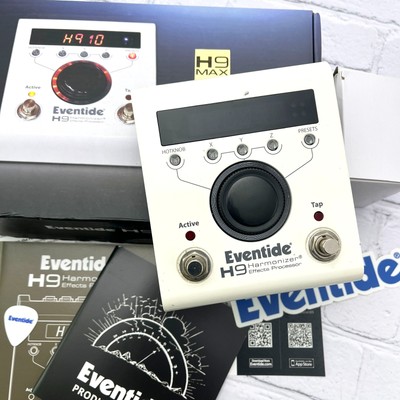 Eventide H9 Max harmonizer effects processor