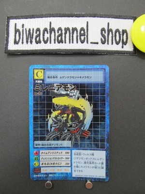 Digimon Card Game Millenniummon Bo-193 Holo Japanese 2000 Old Back Vintage