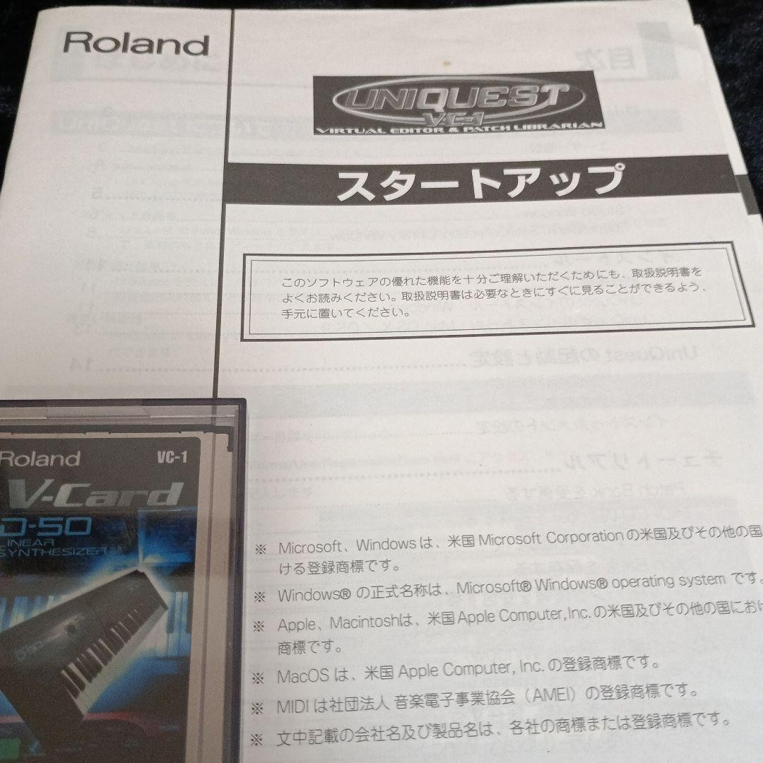 Roland VC1 V Card D50 Linear Synthesizer Expansion for V Synth