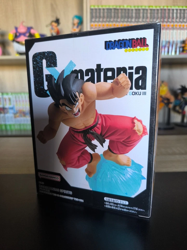 Figurine Son Goku III – GXmateria – Dragon Ball - Photo 4/4