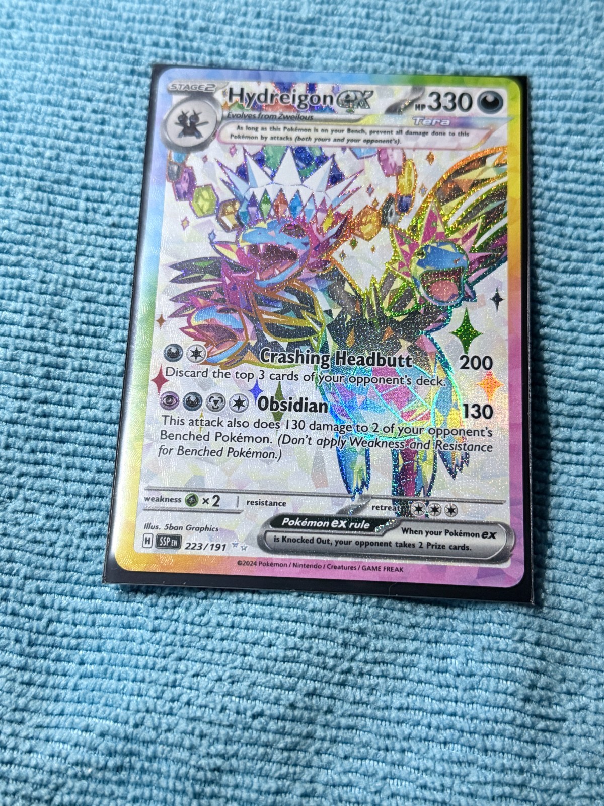 Hydreigon ex - 223/191 - SV08: Surging Sparks (SSP)