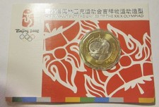 beijing olympic coins | eBay