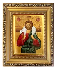 CHRIST, THE GOOD SHEPHERD Greek Icon Byzantine Gold Framed
