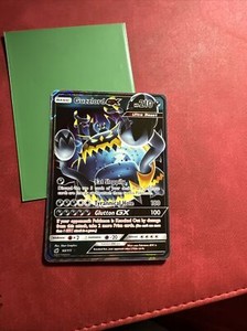 Guzzlord GX - 63/111 - Pokemon Crimson Invasion Sun & Moon Ultra Rare Card NM