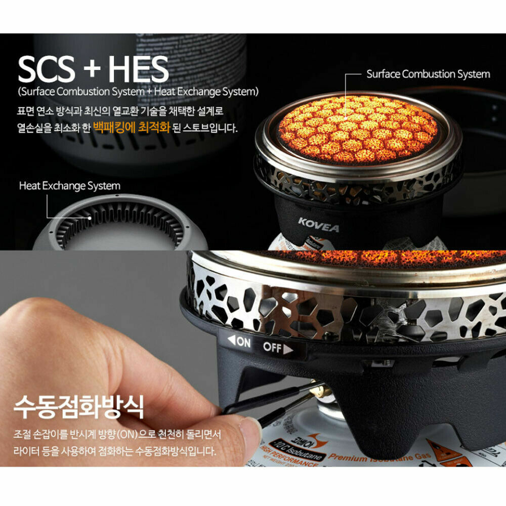 KOVEA ALPINE MASTER 2.0 All-in-one Portable Pot for Stove and