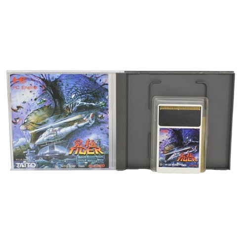 TWIN BEE Twinbee MSX Japan 9302 msx | eBay