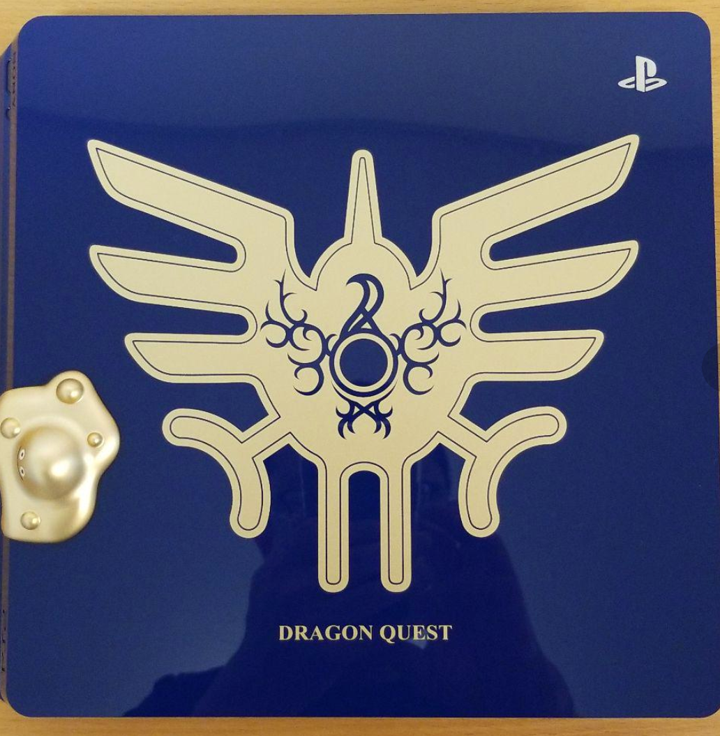 PS4 Software The Argento 2425 Edizione Limitata Dal Giappone