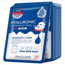 HYDRATING HYALURONIC ACID AND COLLAGEN FACE MASK 5 PCS MOISTURISING ANTI AGEING