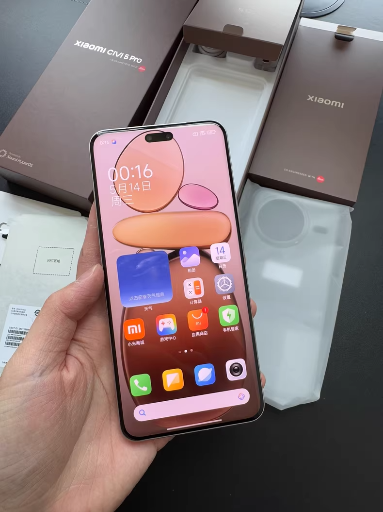 Xiaomi CIVI 5 Pro 本体 12GB 256GB Xiaomi Civi 5 Pro - Full phone specifications