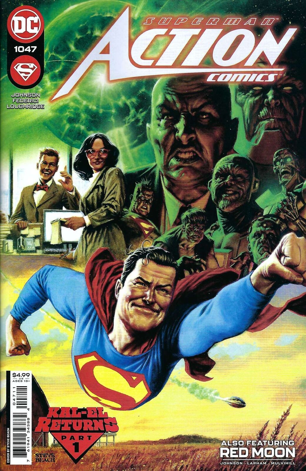 Action Comics #1047 VF/NM; DC | Superman Kal-El Returns 1 - we combine shipping