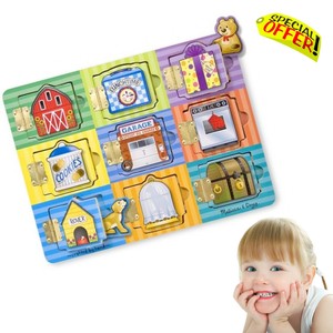 educational sensory toys