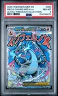 2025 POKEMON MEP EN-ME BLACK STAR PROMO #023 MEGA CHARIZARD X EX PSA 8
