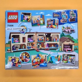 Lego 71006 The Simpsons House 2523pcs - Sealed