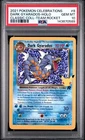 2021 Pokemon Celebrations: Classic Collection 8 Dark Gyarados  PSA 10