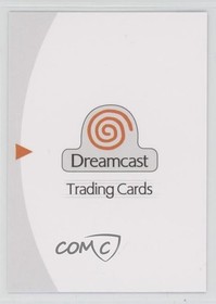 2025 Limited Run Games Sega Dreamcast Shenmue #026 1n6f
