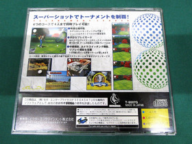 Sega Saturn -- Tournament Leader -- included spine card. *JAPAN GAME* SS. 16342