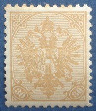 Bosnie-Herzégovine neuf n°18a, 30h bistre, armoiries, 1900-1901