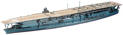 MPN: Hasegawa 1/700 Waterline Series Japanese Navy Aircraft Carrier Kaga Boats