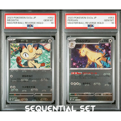 【PSA10連番】ニャース/ペルシアン 151 Meowth/Persian PSA10連番】ニャース/ペルシアン 151 Meowth/Persian 売れ筋