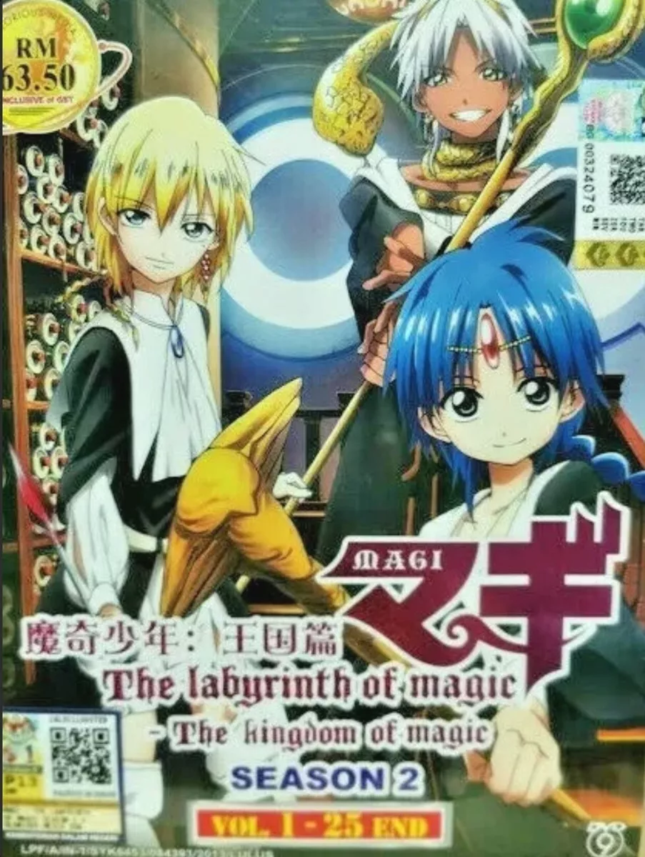 Magi The Kingdom of Magic - Season 2 Part 1