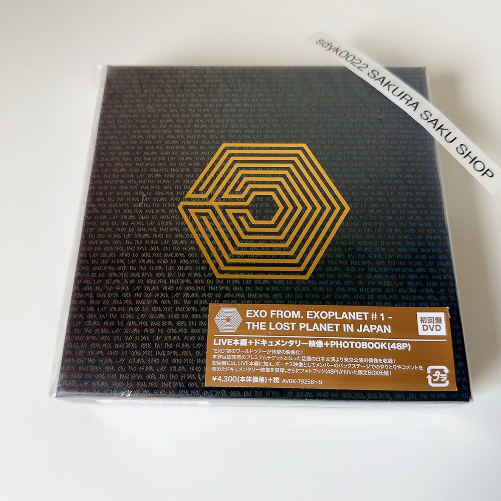 EXO/EXO FROM.EXOPLANET#1-THE LOST PLANE… EXO FROM. EXOPLANET#1 THE LOST PLANET IN JAPAN Limited DVD with