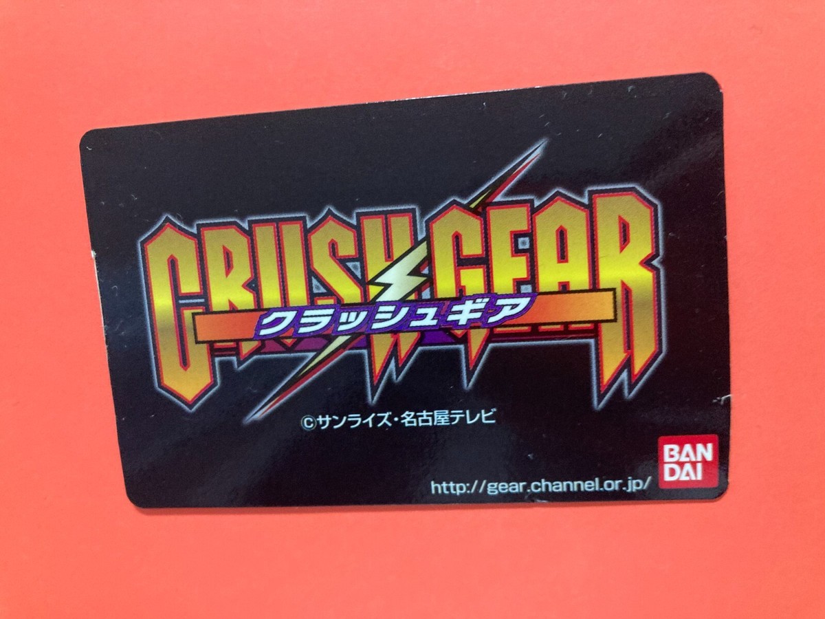 特撮 Garuda Bandai CGW 06s S Garda Phoenix 4543112051882 Fierce Battle