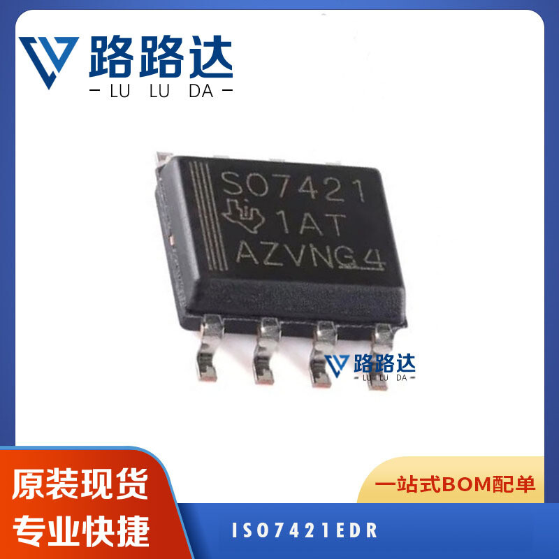 10PCS ISO7421EDR SO7421 S07421 SOP8 #96-9