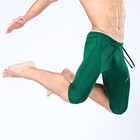 Bild 75 von 92