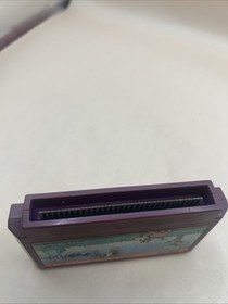 DUCK HUNT HVC-DH FC Famicom Nintendo 1984 Retro Game From Japan