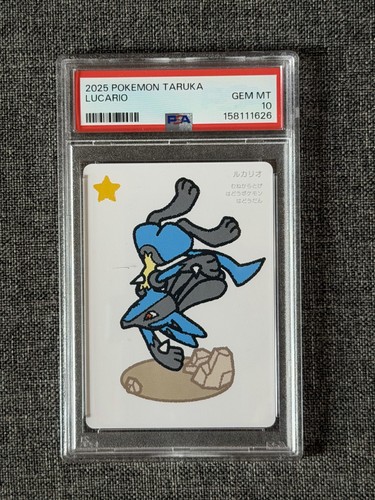 Lucario PSA 10 | Pokemon Taruka Board Game 2025