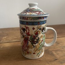 Tasse à thé en porcelaine chinoise avec couvercle et passoire infuseur amovible 6"