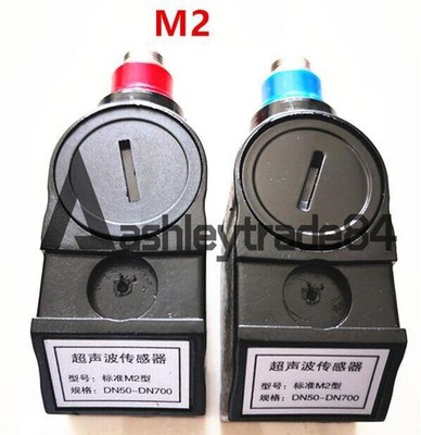 New   Transducers M2 for TDS-100H   Flow Meter *cm