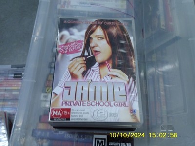 Jamie Private School Girl DVD - Chris Lilley - Region 4  vgc t143