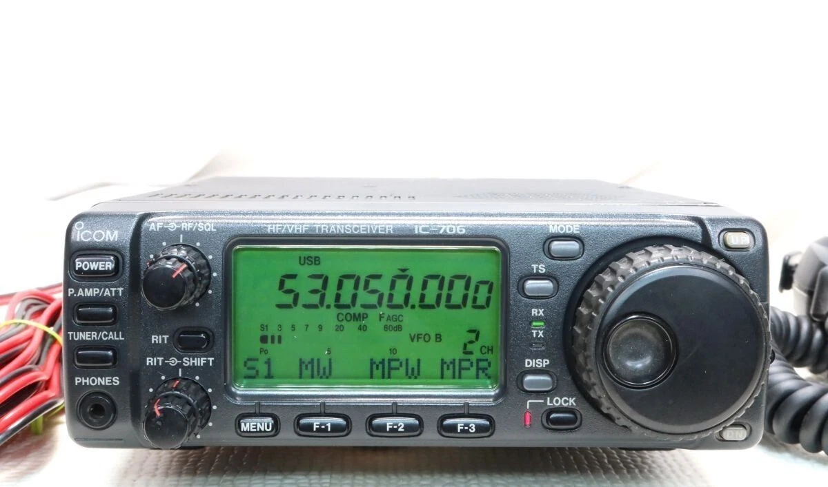 Preços baixos em Icom 706 | eBay