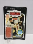 Vintage Star Wars R5D4 45 Back Cardback & Bubble Kenner Display Arena Offer