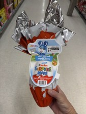 Easter Blue Edition 2026 Kinder Maxi 150g!
