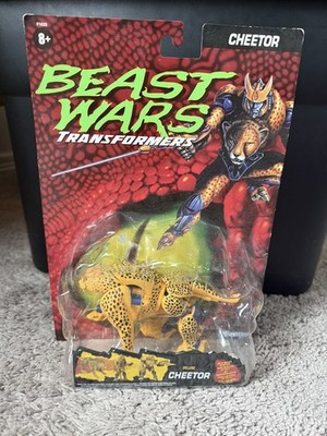 Transformers Beast Wars Cheetor Kenner 2021  New Reissue