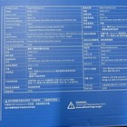Foto 3 di 7