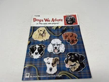 Leisure Arts Dogs We Adore Plastic Canvas Hernandez Gillum 32 Projects 3345