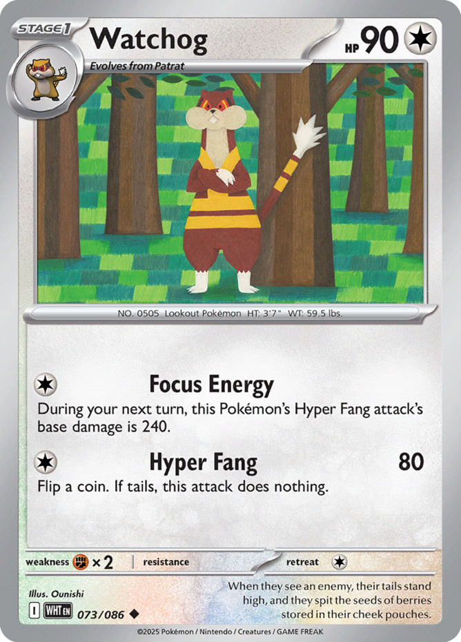 Watchog - 073/086 - Uncommon - Near Mint