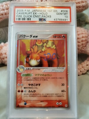 Tarjeta De Pokemon Japones Fire Rapido Primera Edicion Camerupt Ex 006 015 Profesional Autenticador De Deportes 10 Gema Menta Ebay