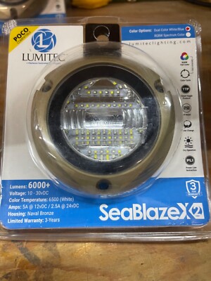 【kuni33】② Lumitec 101515 SeaBlaze X2 Spectrum RGBW Bronze Underwater