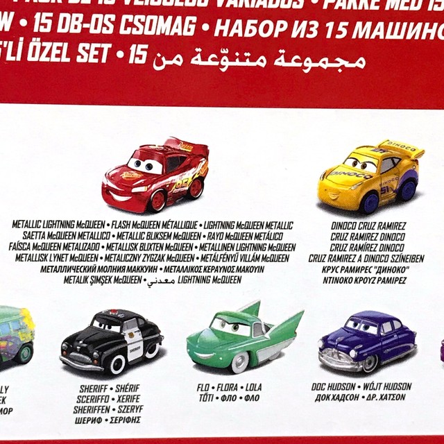 pack 15 vehículos mini racers cars