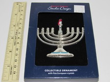 as is JEWISH MENORAH HAPPY HANUKKAH Holiday Ornament Silver Plated 3" Ornament