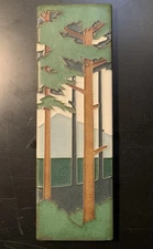 MOTAWI Tileworks Handmade Pine Forest Vertical Art Tile 4x12