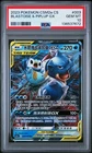 2023 #003 BLASTOISE & PIPLUP GX PSA 10