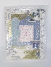 Kobaien Kissho Saibiboku Gansai 20 Colors Set Japanese Sumi Ink Made in Japan