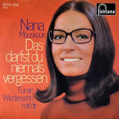 7'' NANA MOUSKOURI CV ELVIS ENGELBERT There Goes My Everything FONTANA 1972 MINT!