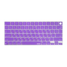 XSKN Purple Hebrew Keyboard Cover for 2021-2026 Macbook Pro 14.2/Macbook Pro 16